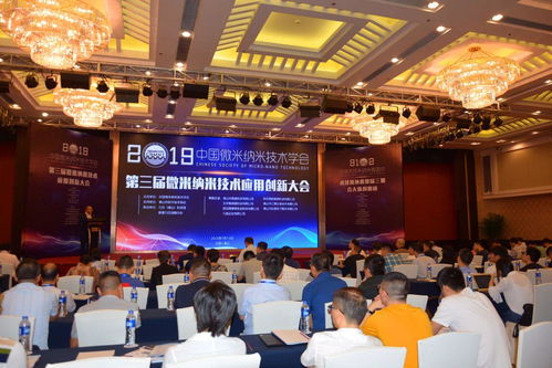 力合创新中心成功入选佛山创新驱动助力工程立项，聚焦海洋工程装备研发新篇章