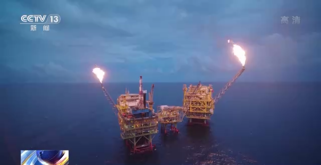 我国首个海洋油气装备“智能工厂”投产，推动海洋工程装备研发迈向新高度