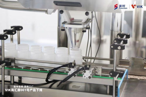 深海科技赋能乡村振兴 国内最大磷虾油透明工厂投产引领农村健康消费新浪潮